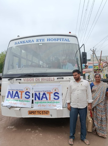 nats-mega-eye-camp-surgeries-31-july-2022-5.jpg