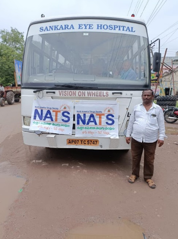 nats-mega-eye-camp-surgeries-31-july-2022-6.jpg