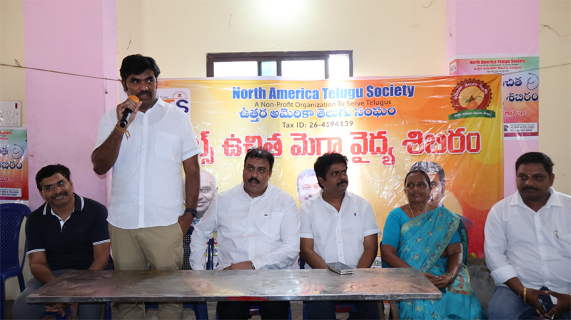 nats-mega-health-camp-in-kattamuru-1.jpg