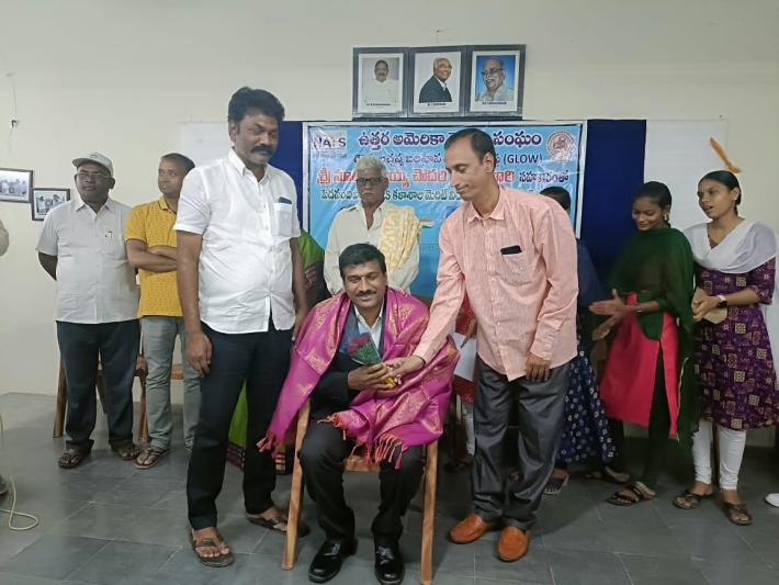 NATS Merit Scholarships for Students in Pedandipadu 20 June 2023