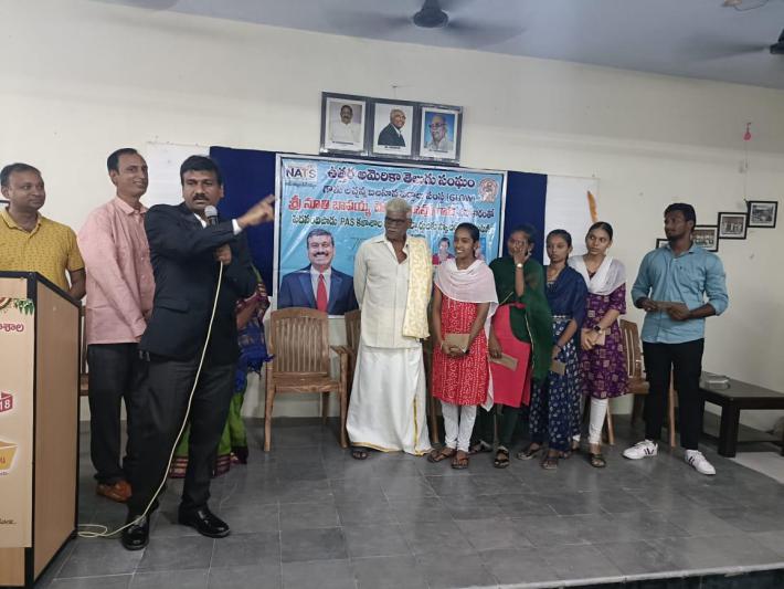 nats-merit-scholarships-for-students-in-pedandipadu-20-june-2023-3.jpg