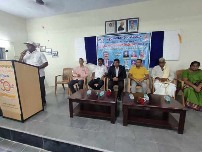 nats-merit-scholarships-for-students-in-pedandipadu-20-june-2023-7.jpg