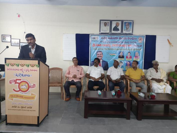 nats-merit-scholarships-for-students-in-pedandipadu-20-june-2023-8.jpg
