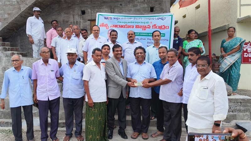 NATS President Services in Pedinandipadu 19 June 2023