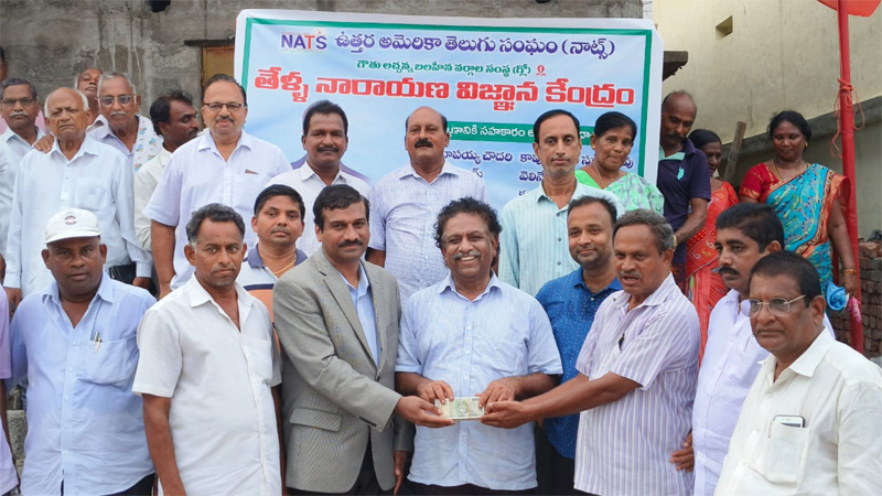 nats-president-services-in-pedinandipadu-19-june-2023-2.jpg