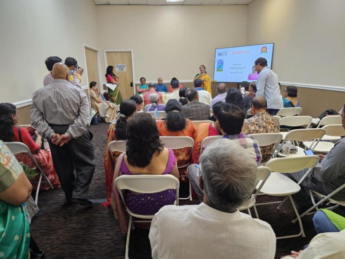 nats-samaralu-2nd-day-27-may-2023-14.jpg