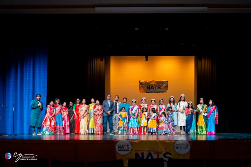 NATS Telugu Ammai Competitions in Kansas 22 Apr 2023