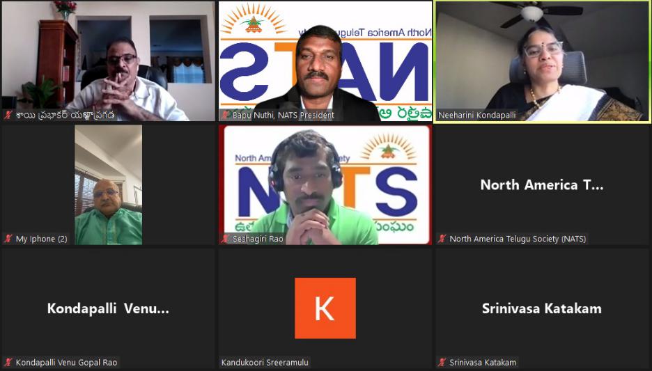 NATS Webinar Held Online on Telugu Language 4 Nov 2023