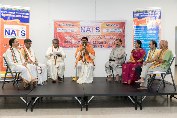 NATS Sataavadhaani tho Avadhanam in Tempa 3 Dec 2019