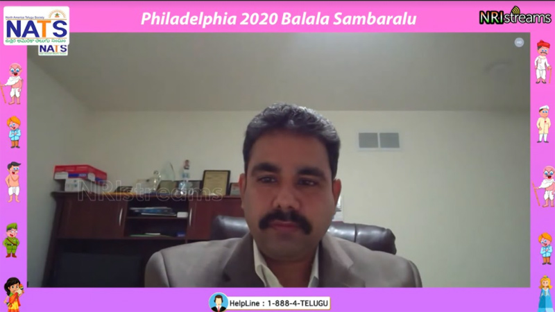NATS Balala Sambaralu in Philadelphia 28 Dec 2020
