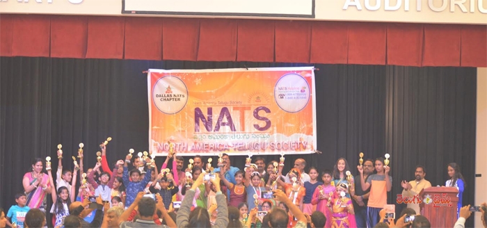 NATS Balala Dinostavam 2016