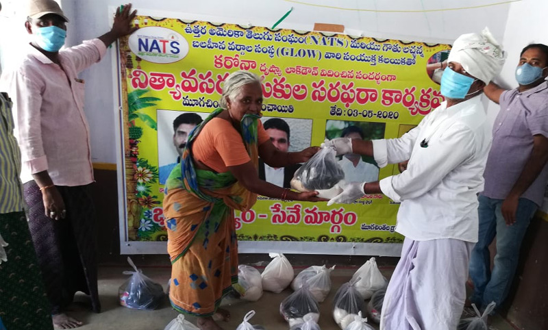 NATS Help to Poor People in Prakasam Dt 3 May 2020