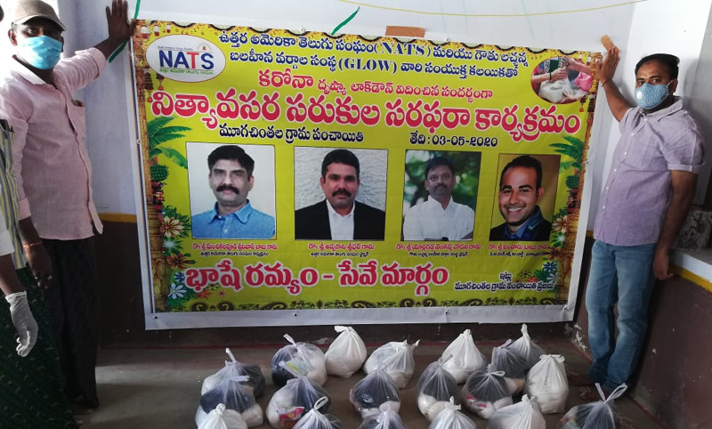 natshp2.jpg