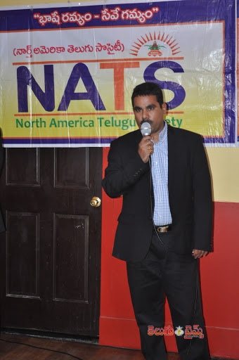natsimmi16-1448384015.jpg