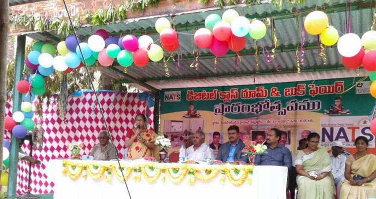 natsjanmabhoomi6.jpg