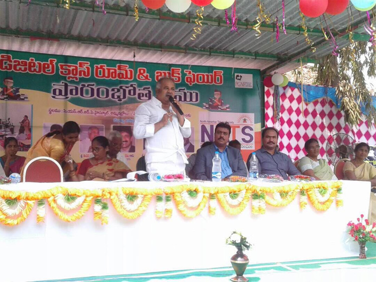 natsjanmabhoomi7.jpg