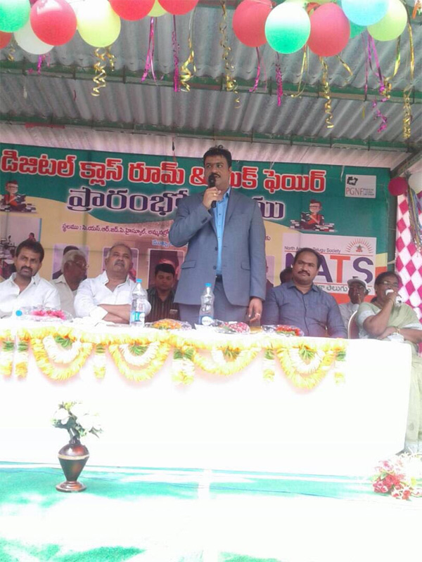 natsjanmabhoomi9.jpg