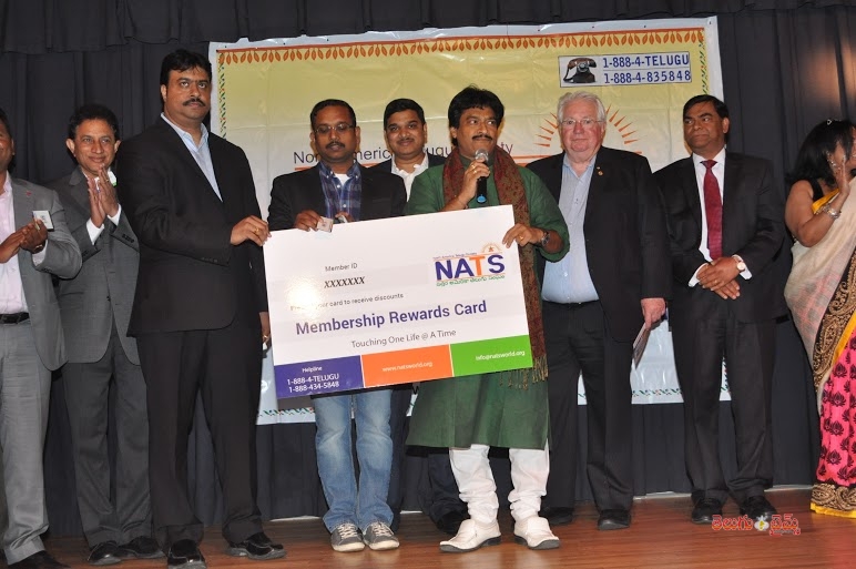 NATS Reward Event in New Jersey 2016