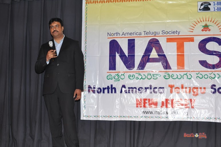natsreward3-1462173698.jpg