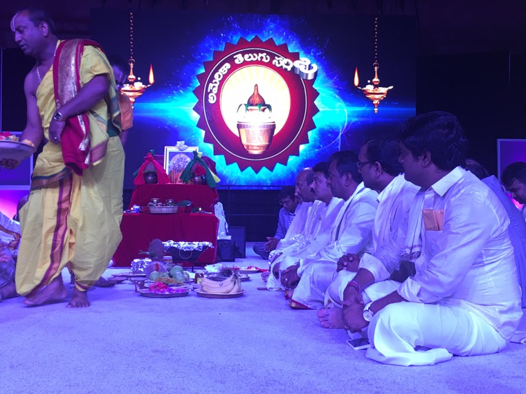NATS America Telugu Sambaralu Day 2 Morning