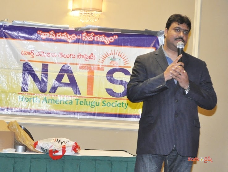 NATS Tax Seminar in NJ 2016