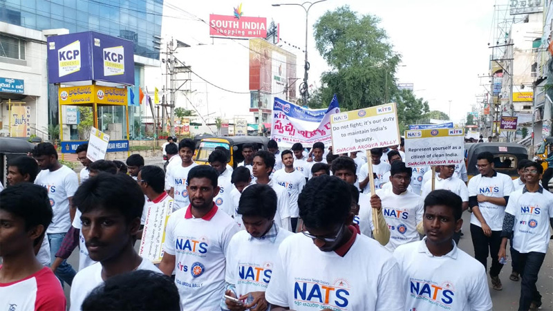NATS and KITS Health Rally in Guntur