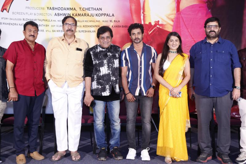nature-movie-song-launch-2.jpg
