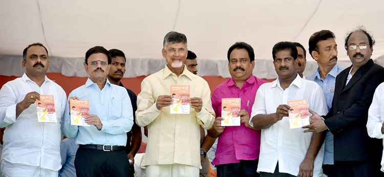 navanirmana4.jpg