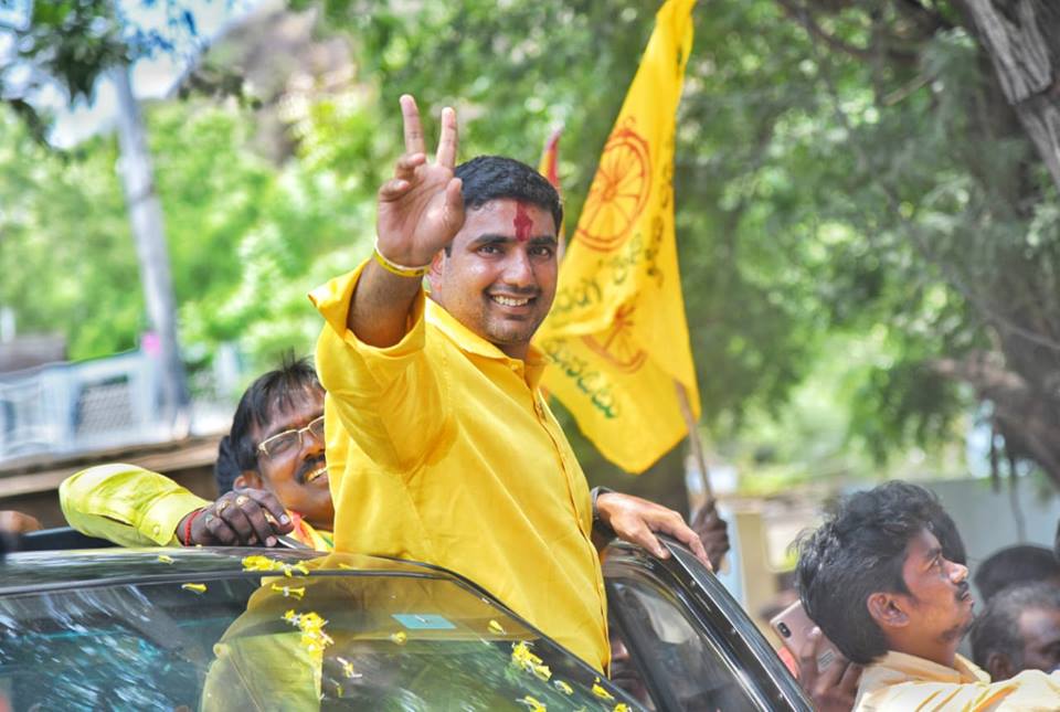 Nara Lokesh Election Campaign in Mangalagiri