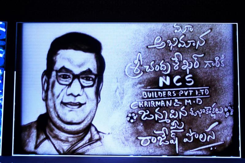 ncs-entertainment-banner-movie-emantivi-emantivi-11.jpg