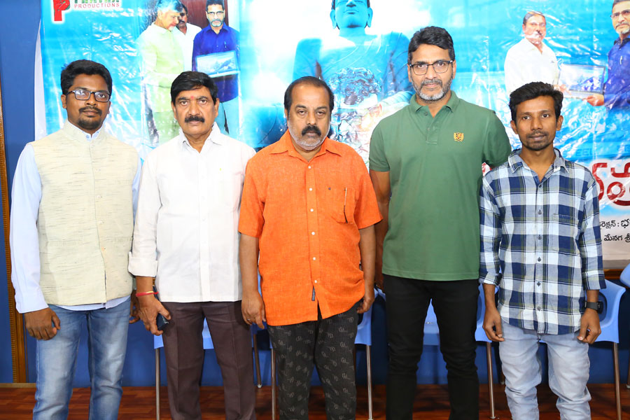 neti-bharatham-pressmeet-4.jpg