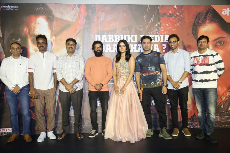 Newsense Season 1 Trailer Launch