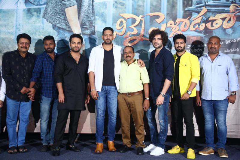 Ninnepelladathaa Pre Release