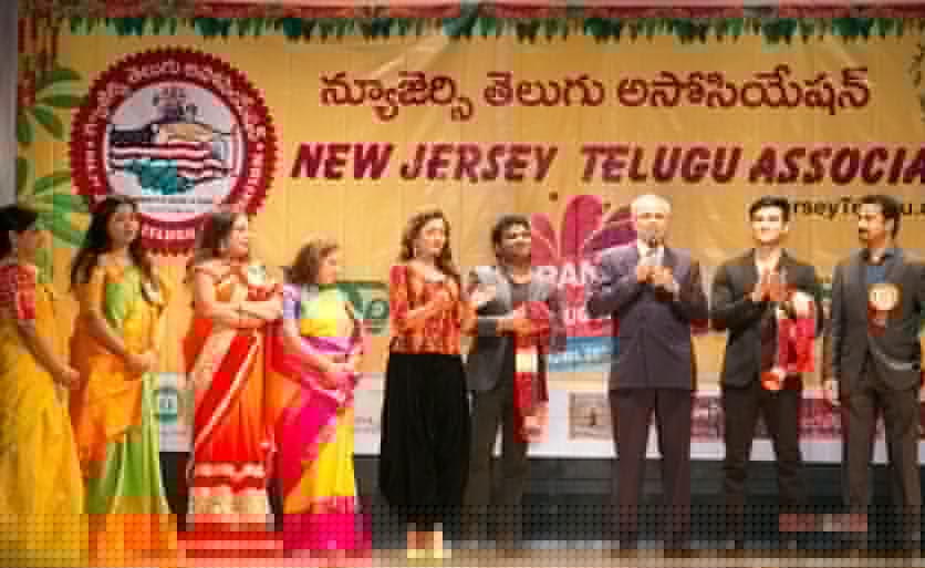 NJTA Launched in NJ 2016