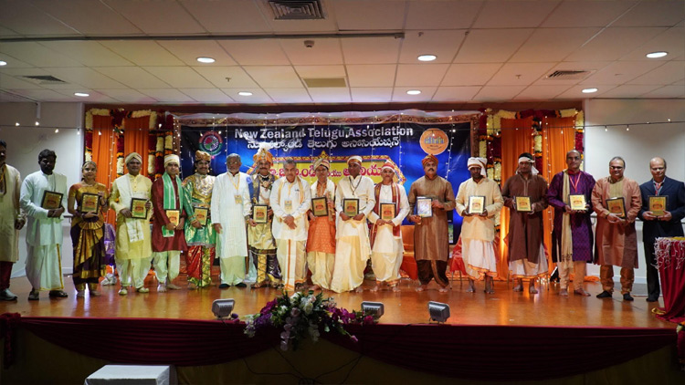 Newzealand Telugu Association Telugu Sahithi Sadassu