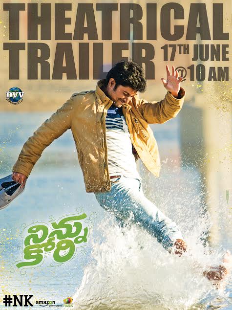 Ninnu Kori Poster