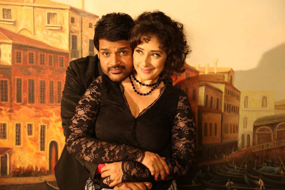 Notuku Potu Movie Stills