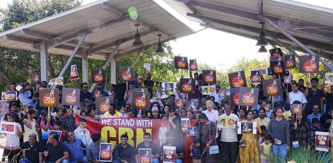 nri-protest-against-chandrababus-arrest-in-austin-7.jpg