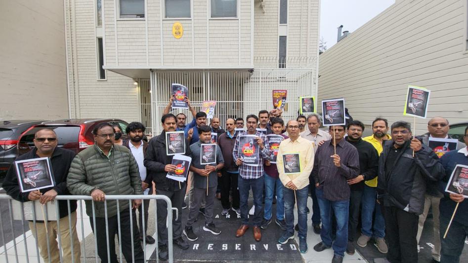 nri-tdp-and-janasena-chloe-sfo-indian-consulate-3.jpg