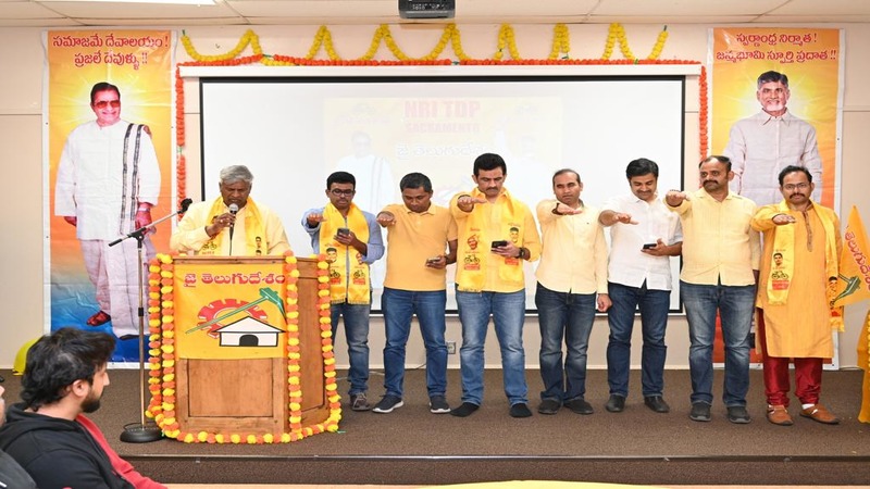 nri-tdp-celebrates-9th-mahanadu-in-sacramento-12.jpg