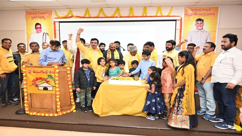 nri-tdp-celebrates-9th-mahanadu-in-sacramento-16.jpg