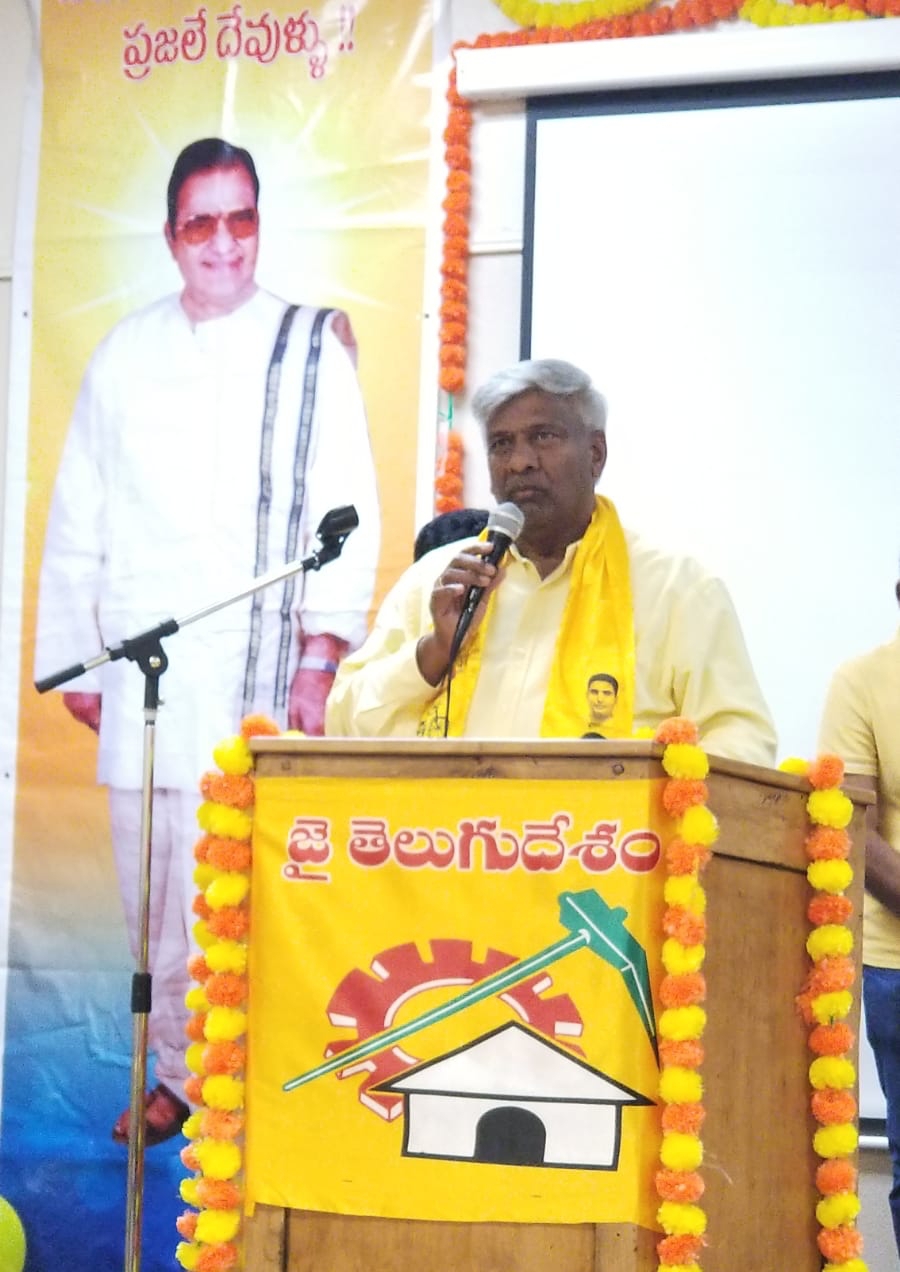 nri-tdp-celebrates-9th-mahanadu-in-sacramento-2.jpg