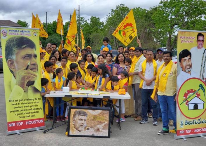 nri-tdp-houston.jpg