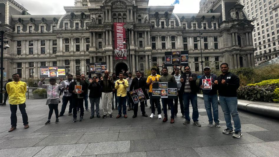 nri-tdp-leaders-protest-in-philadelphia-11.jpg