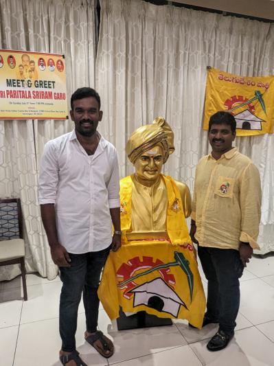 nri-tdp-meet-and-greet-with-paritala-sriram-in-detroit-1.jpg