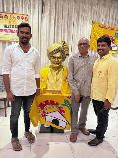 nri-tdp-meet-and-greet-with-paritala-sriram-in-detroit-10.jpg
