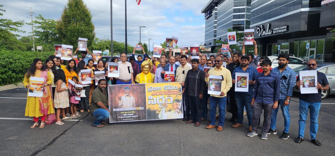 nri-tdp-protest-against-chandrbabu-arrest-in-america-10.jpg