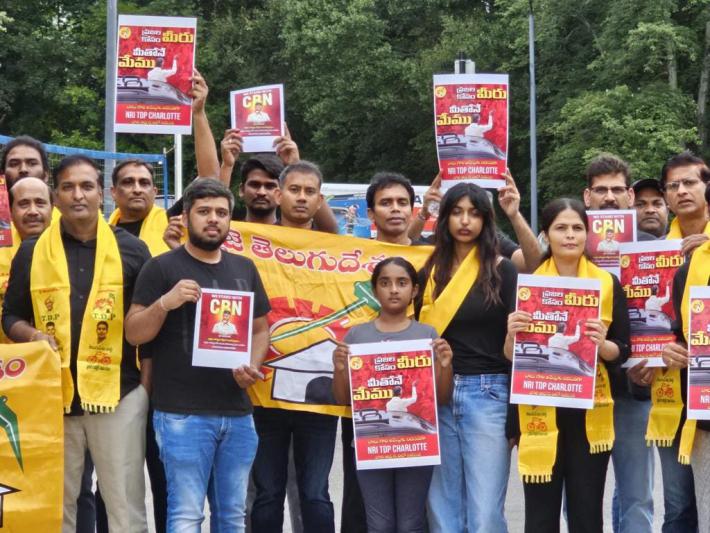 nri-tdp-protest-against-chandrbabu-arrest-in-america-4.jpg