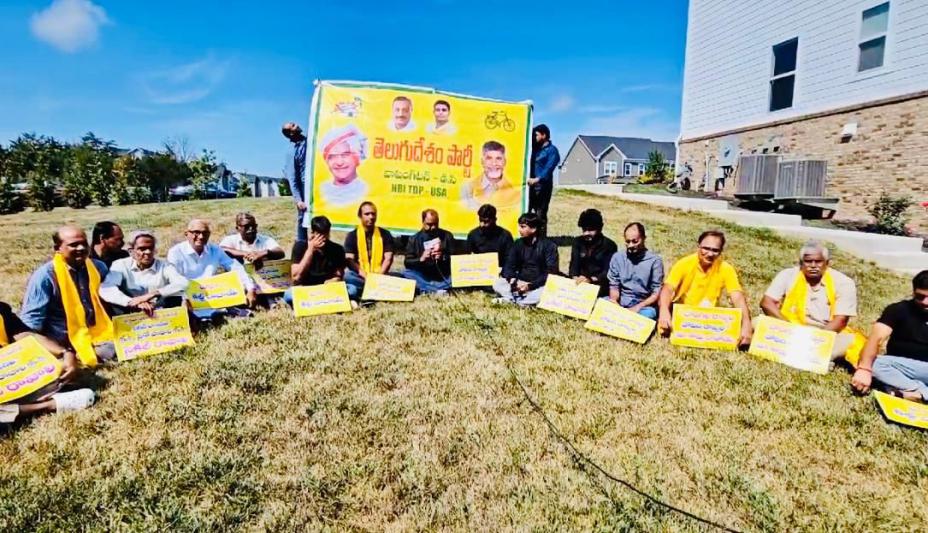 nri-tdp-protest-against-chandrbabu-arrest-in-america-8.jpg