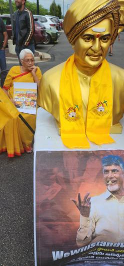 nri-tdp-protest-against-chandrbabu-arrest-in-america-9.jpg